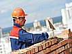 Trabalhadores da construção no Brasil